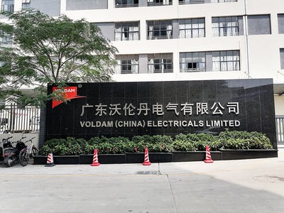 Voldam Exhaust Fans