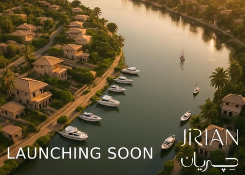 Natural View of the New Nile and Green Spaces in Jirian