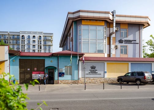 British School of Tashkent (BST)