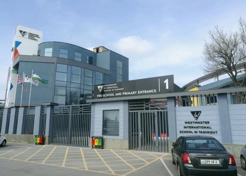 Westminster International School in Tashkent (WIST)