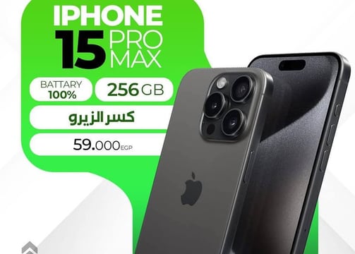 تصميم سوشيال ميديا