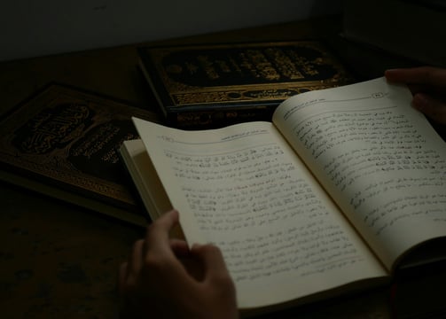 islamic studies