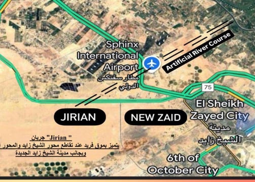 Jirian’s Location in El Sheikh Zayed Near Sphinx Airport and Dabaa Axis