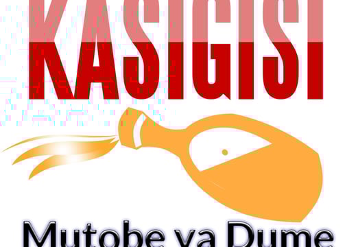 "Mutobe ya dume", l'expression iconique des hommes africains pendant la consommation du kasiksi