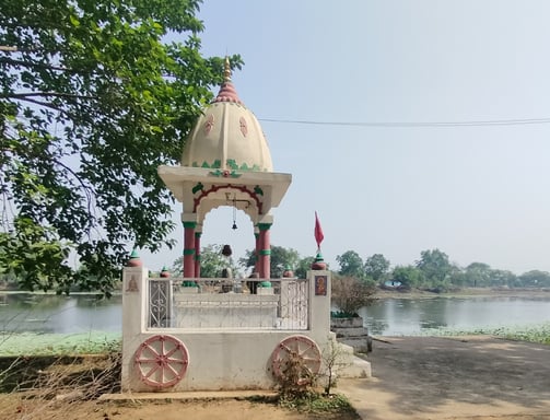 Temple