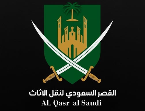 نقل عفش بالرياض