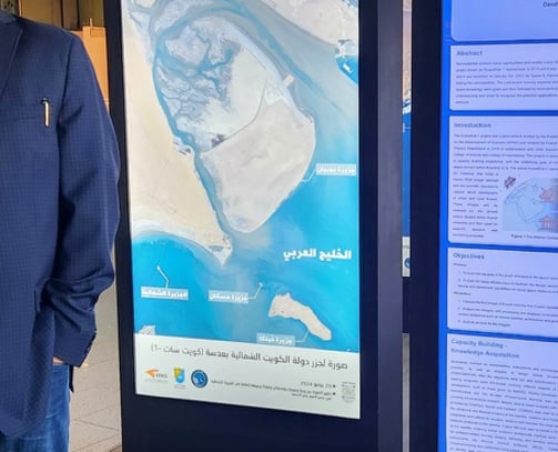 pezanowski kuwait university presentation
