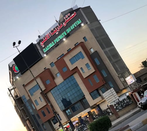 https://www.marinahospital-iq.com/ar