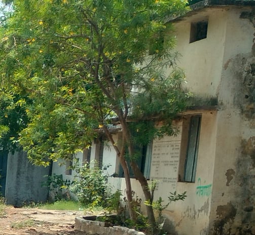 Bhawan