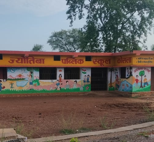 School image
