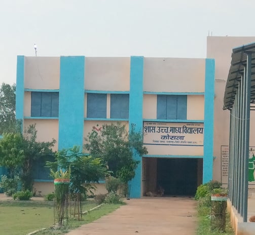 School image