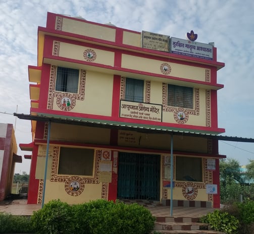 Ayushman aushadalya kosala