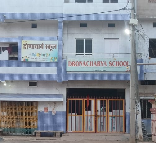 dronacharya school