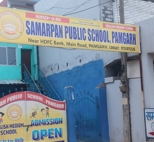 samarpan school
