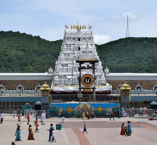 Tirupathi Tirumala 