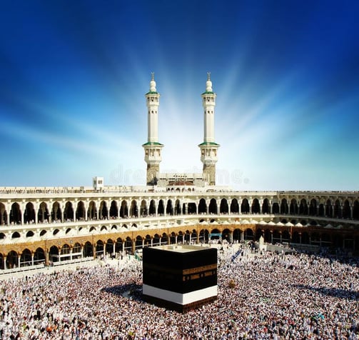 شروط العمرة البَدَل Niyyah for Umrah for someone else in Arabic