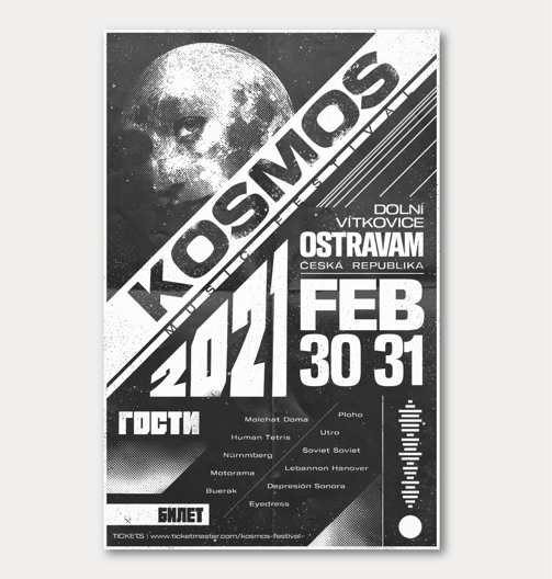Proyecto: Cartel Festival de Música Kosmos