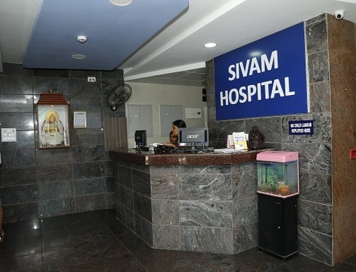 Sivam hospital lobby