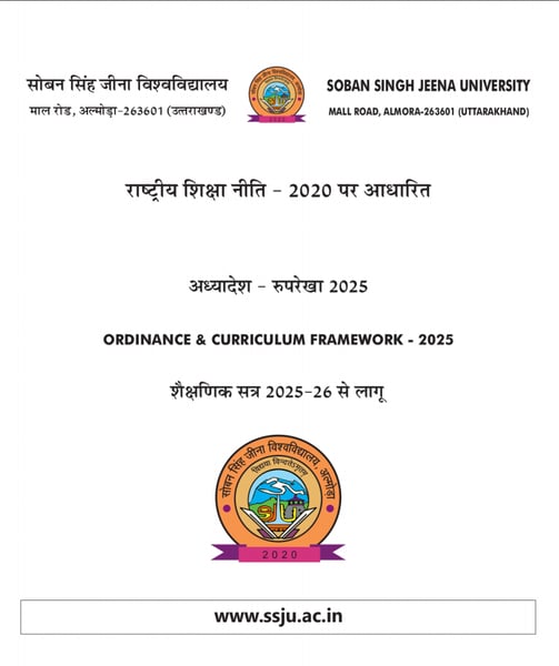 2025-26_SSJU_Ordinance and Curriculum Framework
