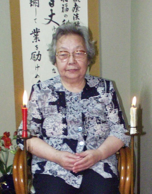 Chiyoko Yamaguchi