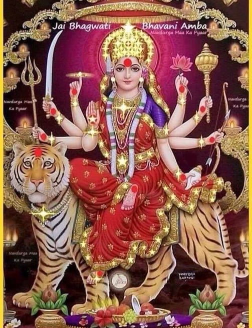 Shri Ambaji