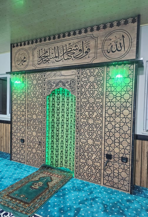 HANÇUKURU CAMİİ MİHRAP