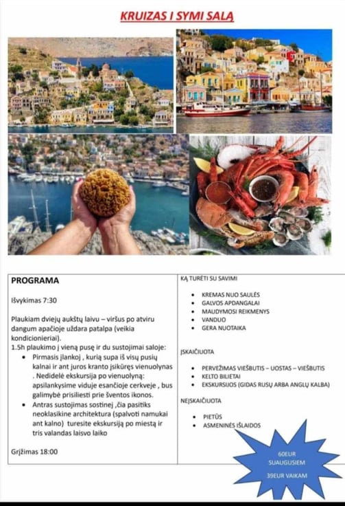 Ekskursija į Symi sala Lietuviu kalba