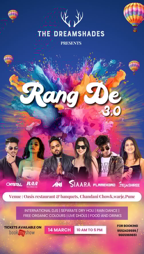 Rang de 3.0 | The dreamshades event