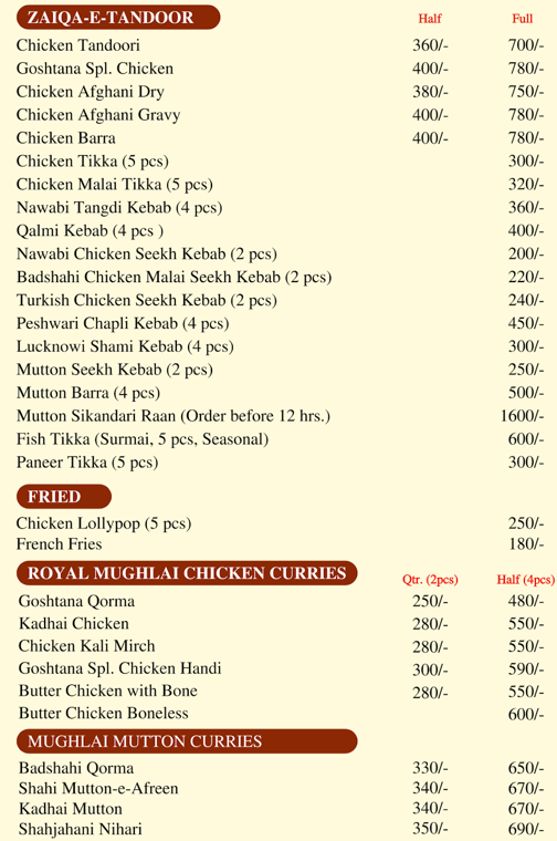 a menu of a restaurant with a menu listing