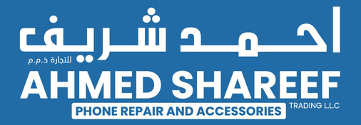 Ahmed Shareef Phone Repair and Accessories logo