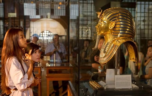 King Tut Museum