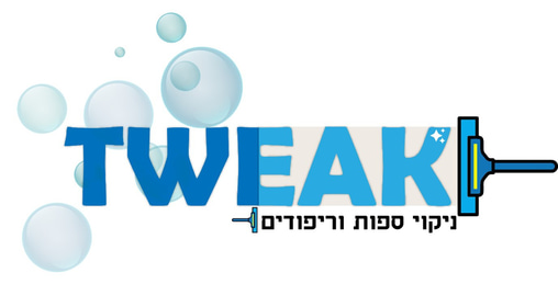 Tweak logo