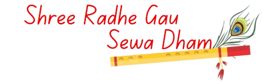 Shree Radhe Gau Sewa Dham logo