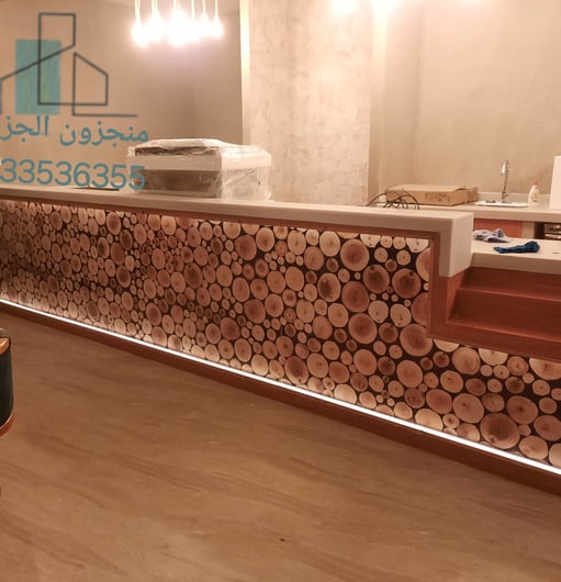 كونتر رخام تصميم تنفيذ كافيهات دهانات أسقف جبس يلاط