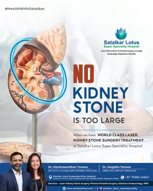 offwhite advertising, offwhite pune, satalkar hospital