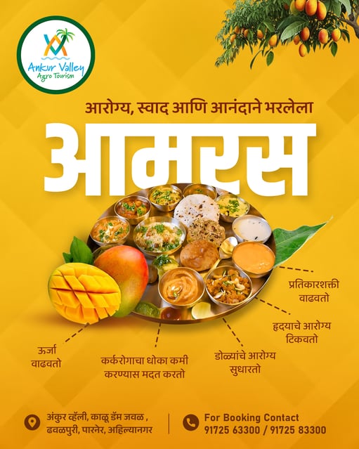 offwhite advertising, offwhite pune, ankur valley