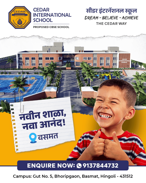 offwhite advertising, offwhite pune, cedar school