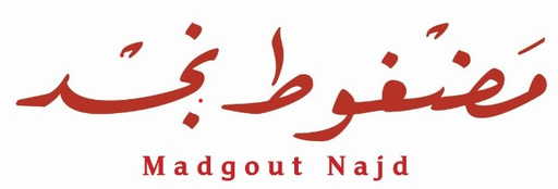 مضغوط نجد logo
