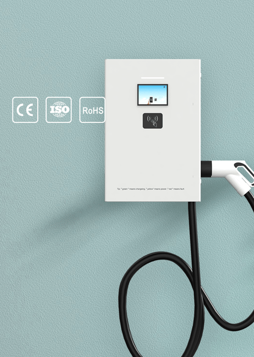 DC Charger 20kW/30kW/40kW wall-mounted 