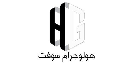 هولوجرام سوفت للأنظمة والبرمجيات logo