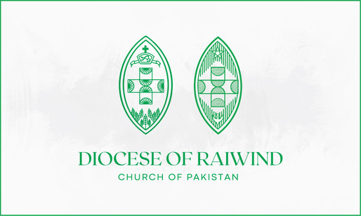 Diocese of Raiwind, Church of Pakistan logo