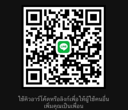 SCAN TO CALL ON LINE APP