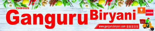 Ganguri Biryani logo