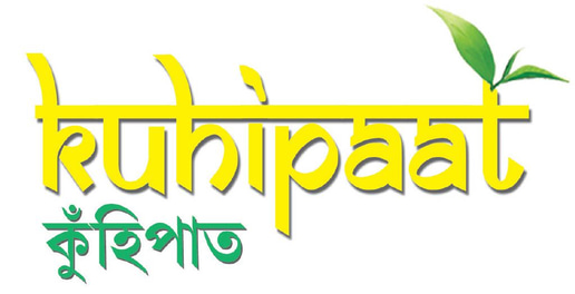 KUHIPAAT logo