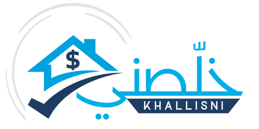 خلّصني logo
