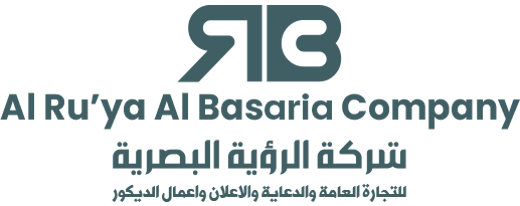 شركة الرؤية البصرية logo