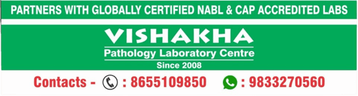 Vishakha Pathology Laboratory logo