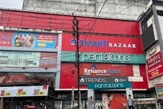 Suncity Mall, Barasat