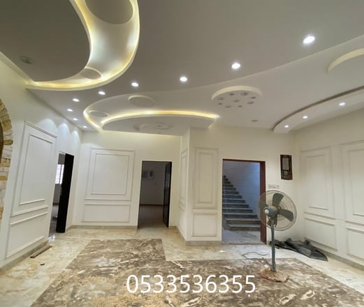 دهانات سكاي وايت #سقف جبس مبورد