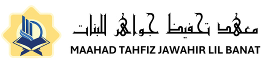 maahadtafizaljauhar logo
